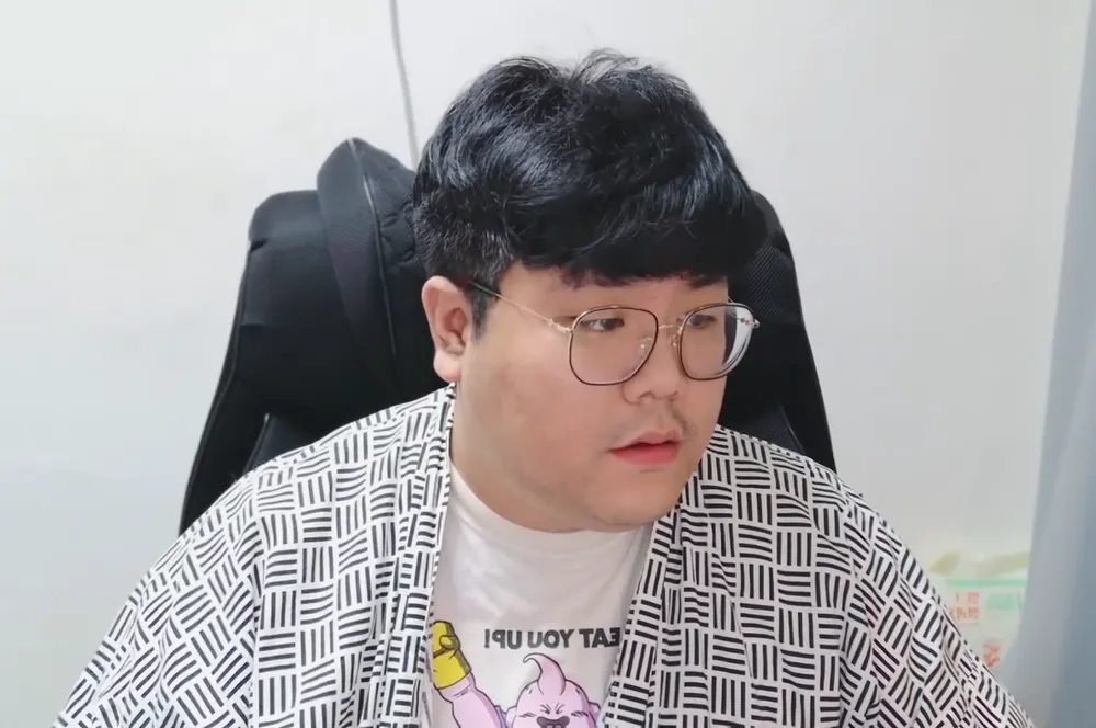 뚱구